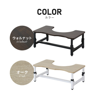 踏み台 子ども用トイレステップ トイレトレーニング　テンド