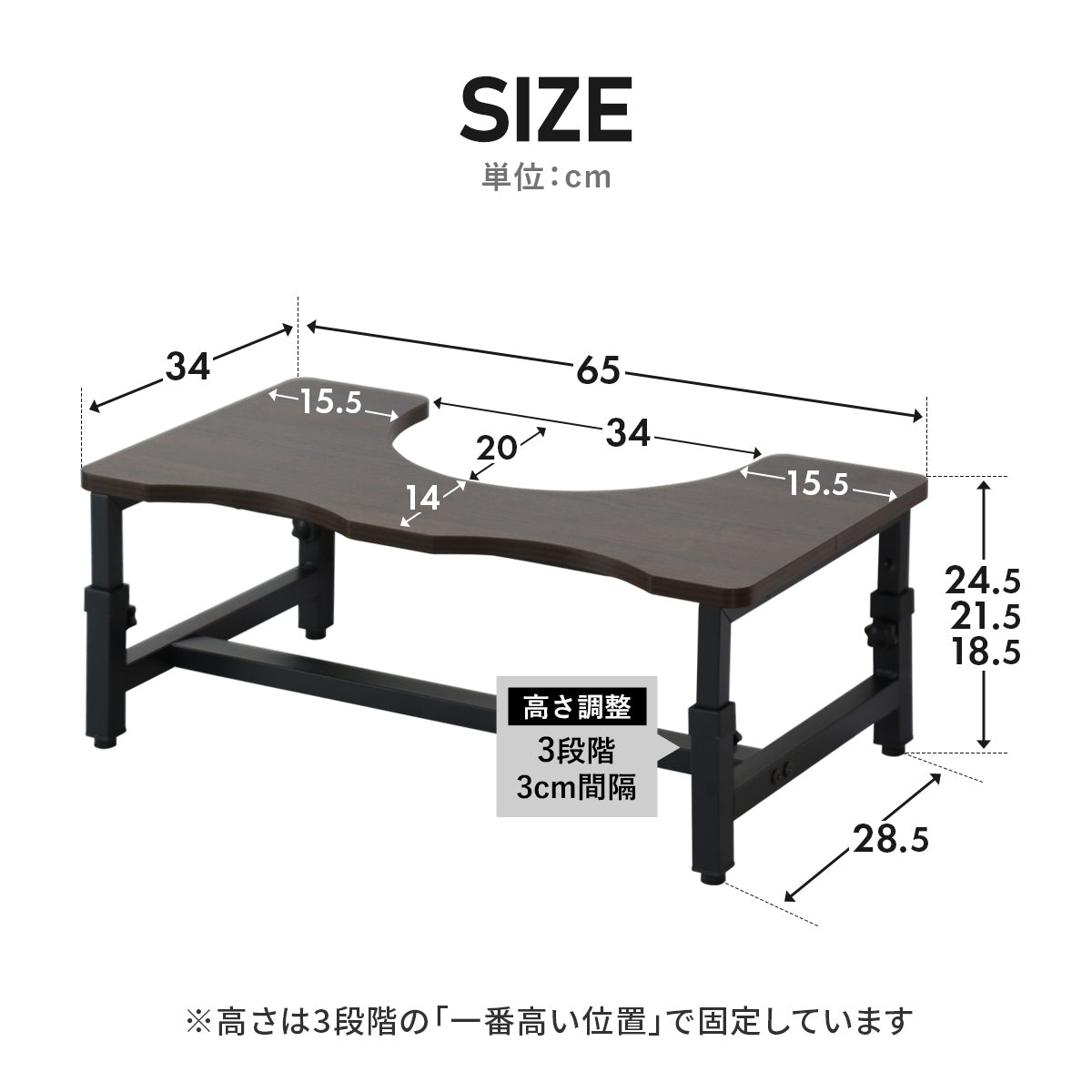 踏み台 子ども用トイレステップ トイレトレーニング　テンド