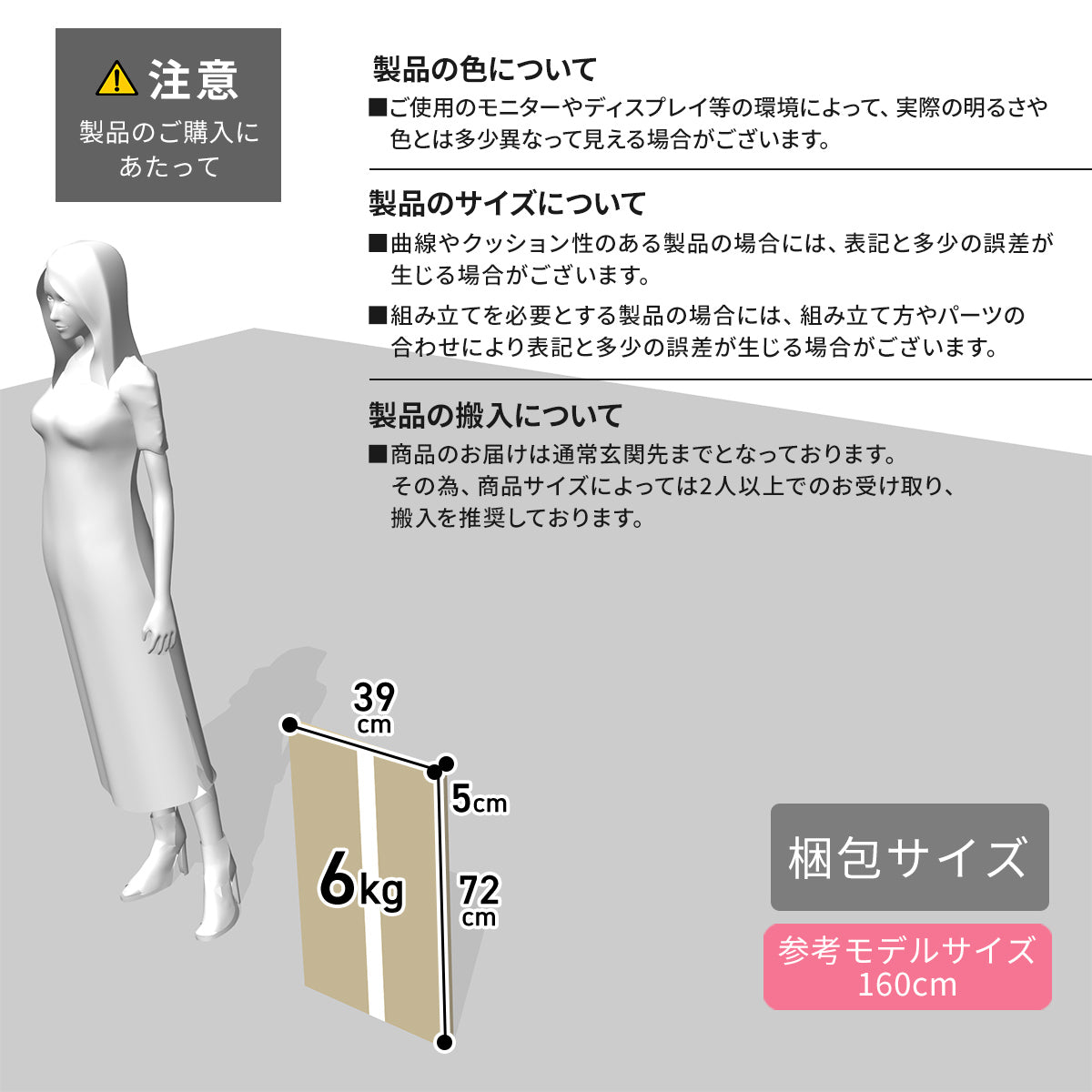 踏み台 子ども用トイレステップ トイレトレーニング　テンド