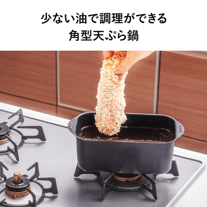 角型てんぷら鍋　ミニミニ天ぷら角型８点セット【日本製/燕三条】