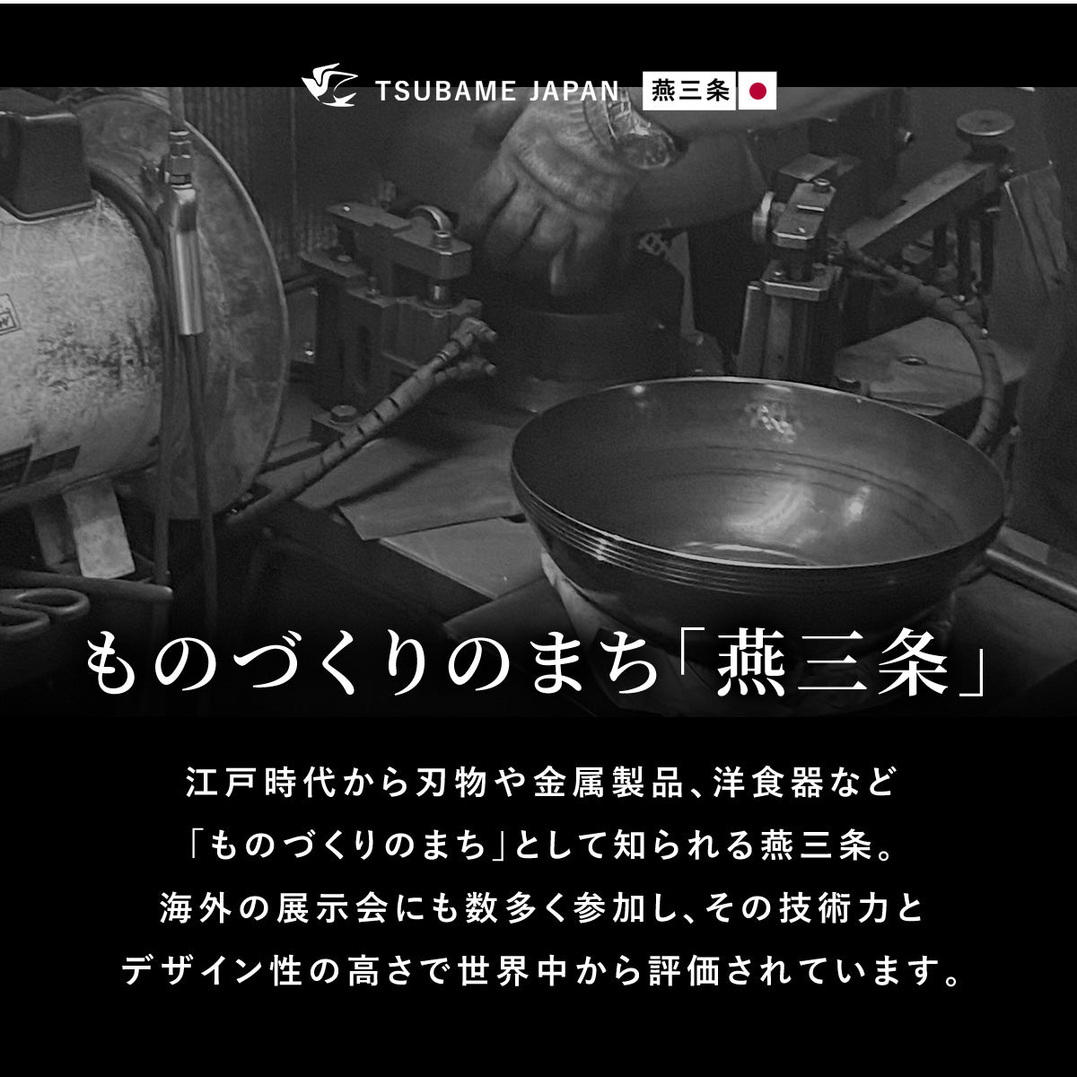 角型てんぷら鍋　ミニミニ天ぷら角型８点セット【日本製/燕三条】