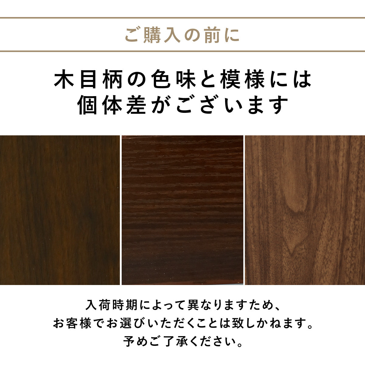 ソファー 2人掛け 3人掛け 格納テーブル 応接室 待合室 ソファ サンプトン 3P