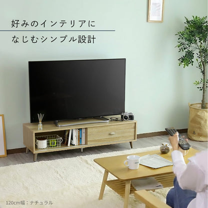 テレビ台  【幅90㎝｜120㎝】ティアナ