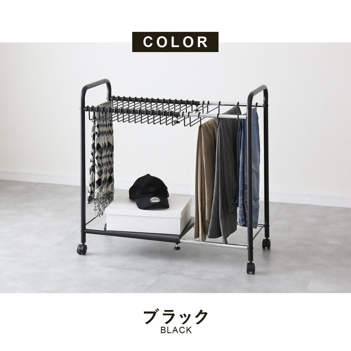 スラックスハンガー　ティカ