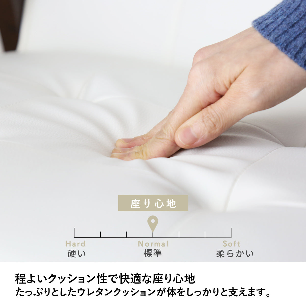 1人掛けチェア　ティロ1P PU