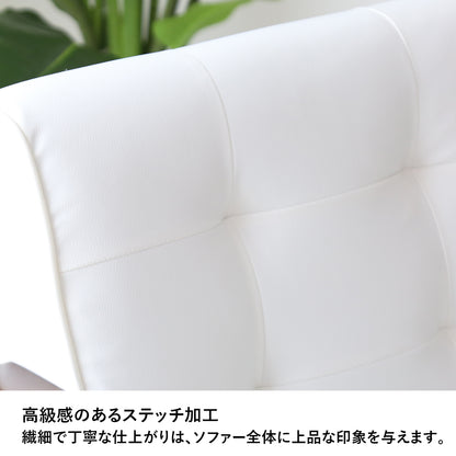 1人掛けチェア　ティロ1P PU