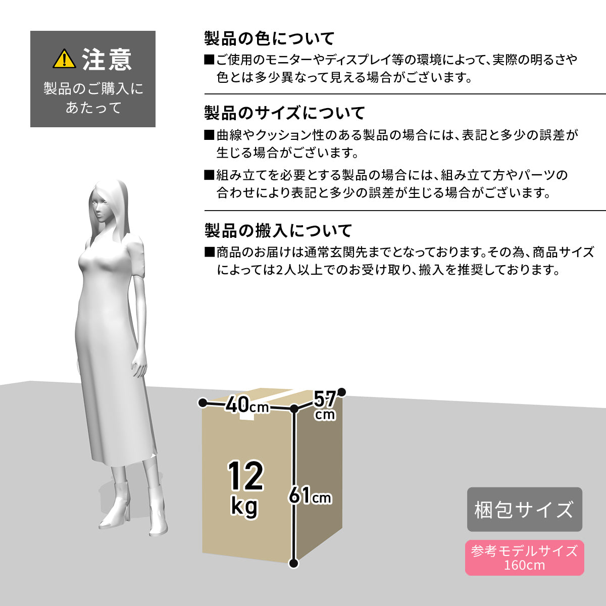 1人掛けチェア　ティロ1P PU
