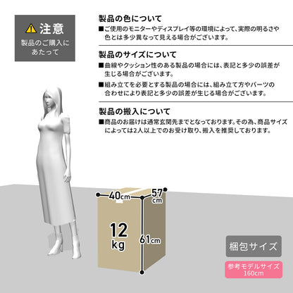 1人掛けチェア　ティロ1P PU