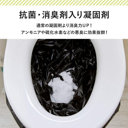 防災用品 オイトイレ100回用