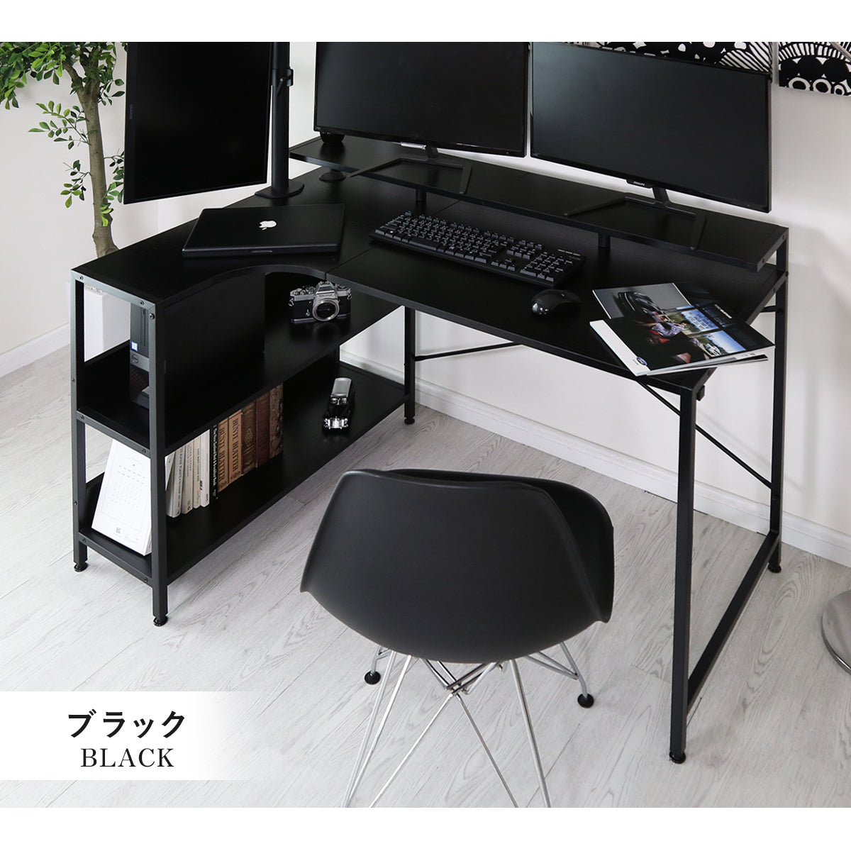 【幅120】ディスプレイ台付きデスク  トリシー