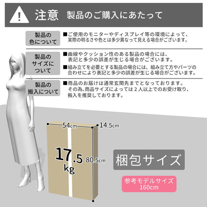 【幅110】折りたたみデスク トニー