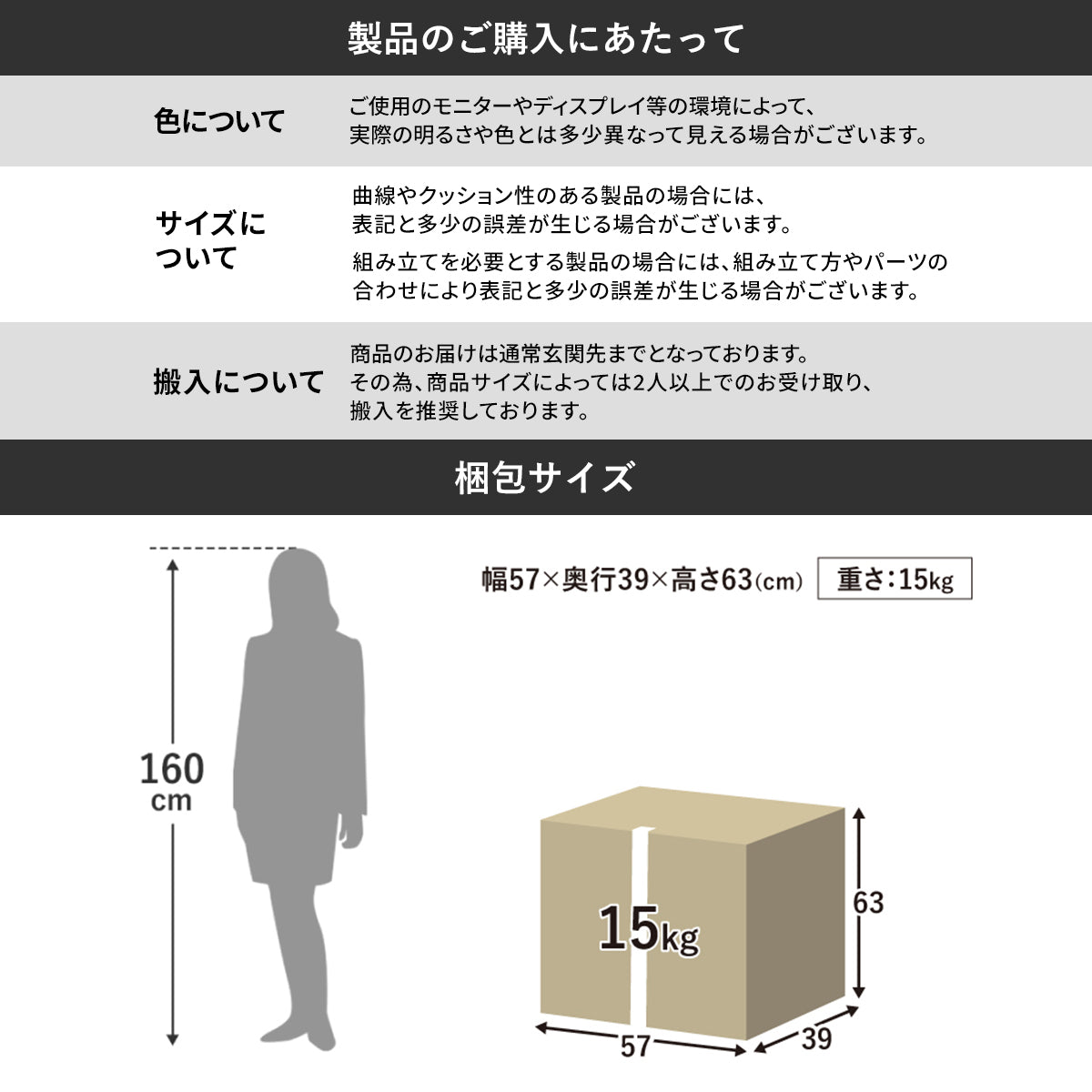 1人掛け ソファーベッド 簡易ベッド トリコ S