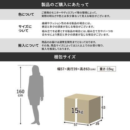 1人掛け ソファーベッド 簡易ベッド トリコ S