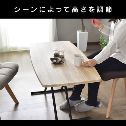 昇降テーブル　トリトン 100×50