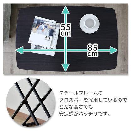 昇降テーブル トリトン85×55