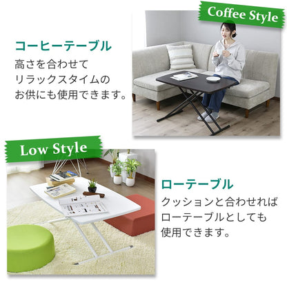 昇降テーブル トリトン85×55