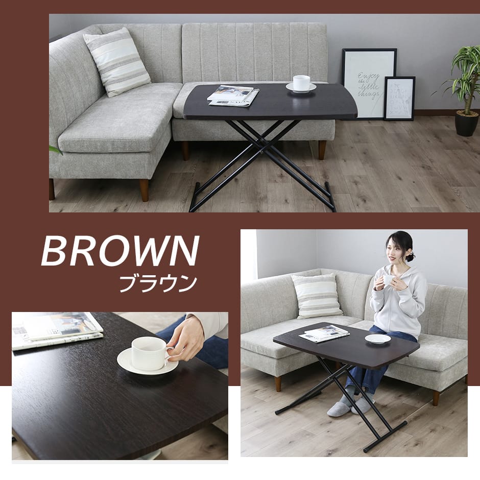 昇降テーブル トリトン85×55