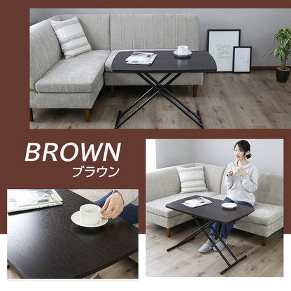 昇降テーブル トリトン85×55