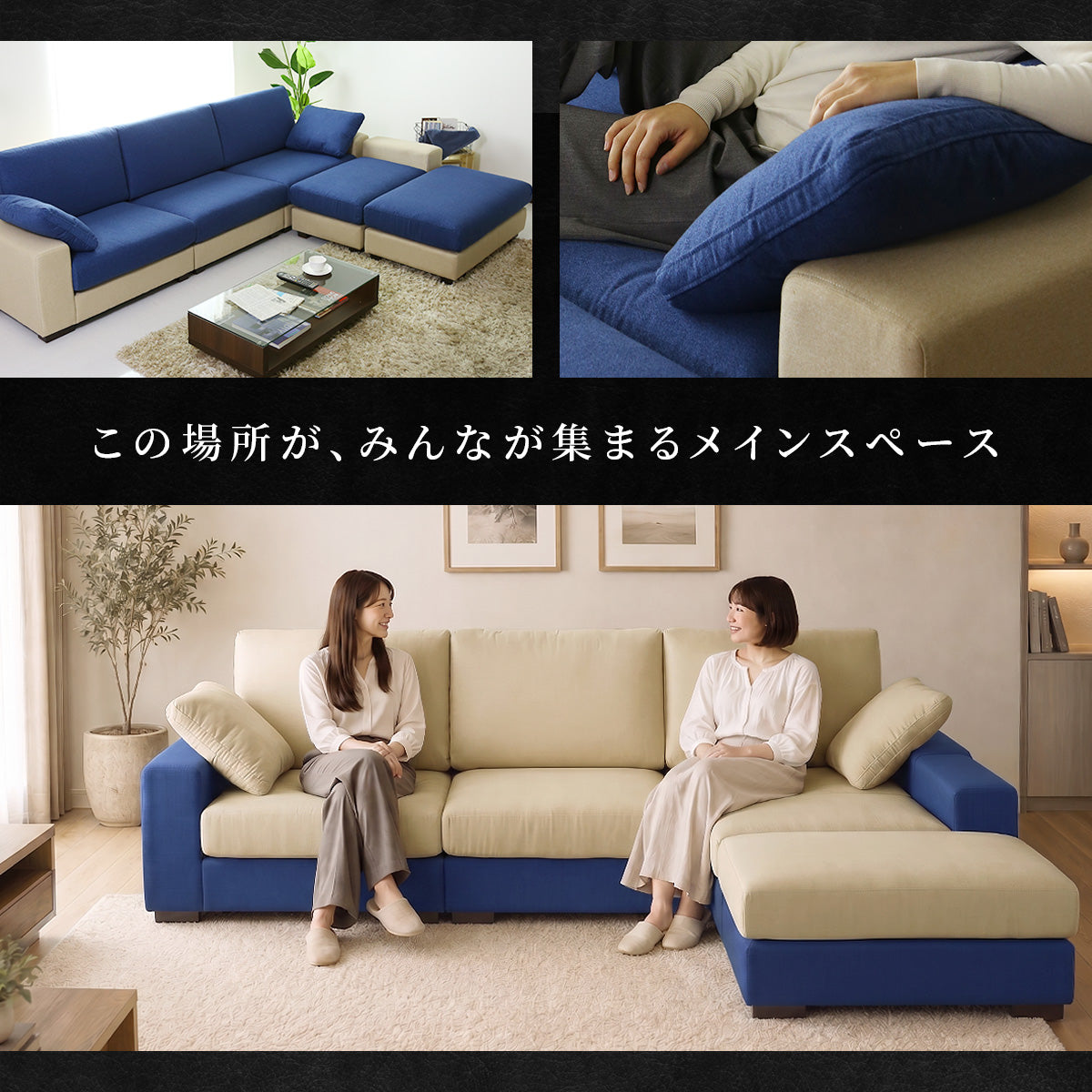 【開梱設置サービス付】カウチソファ 幅280 ツイッギー3Pワイド