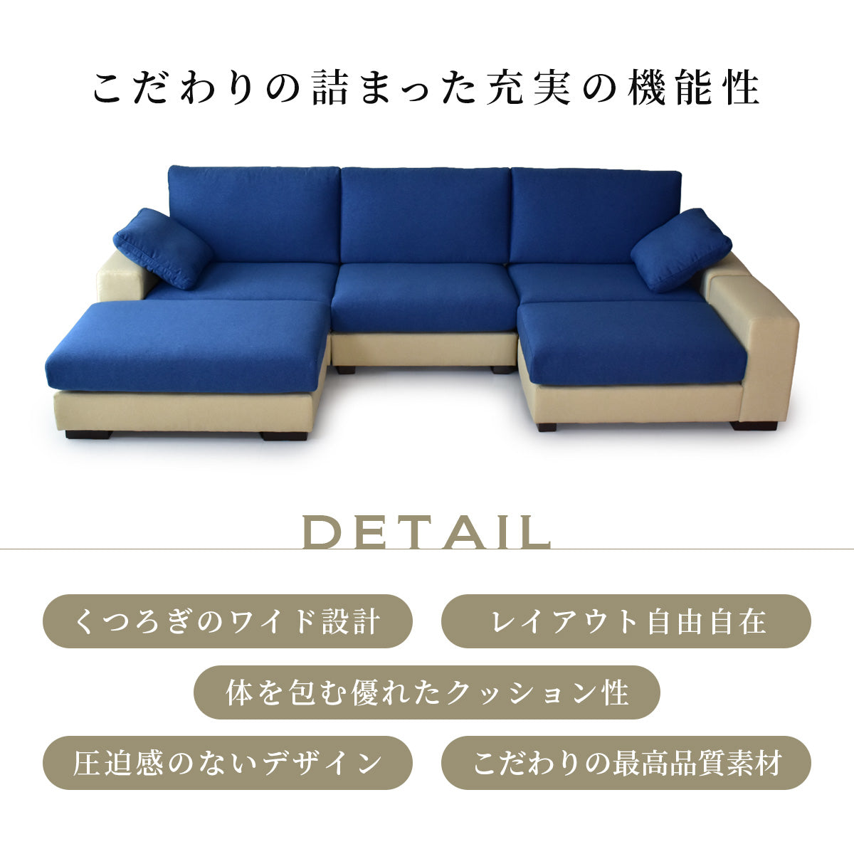 【開梱設置サービス付】カウチソファ 幅280 ツイッギー3Pワイド