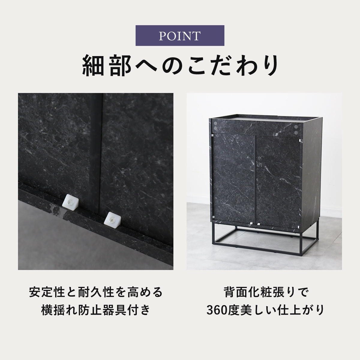 【幅60】キャビネットヴェコニー60cm
