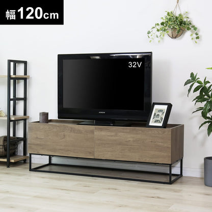 テレビボード ヴェコニー120cm