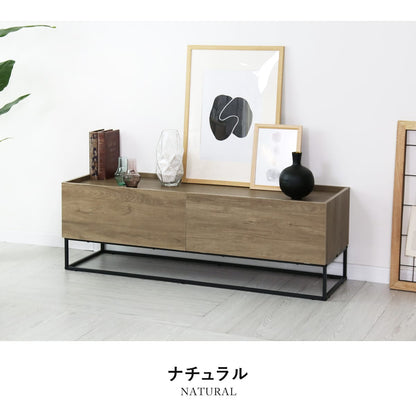 テレビボード ヴェコニー120cm