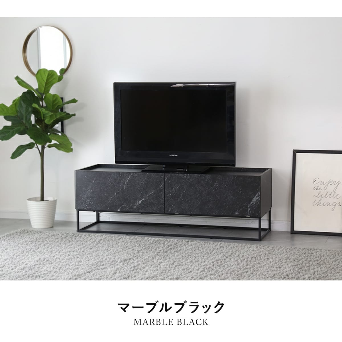 テレビボード ヴェコニー120cm