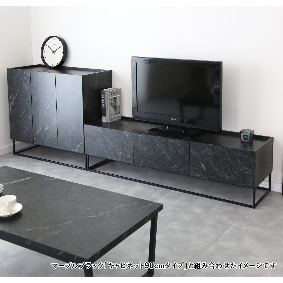 テレビボード ヴェコニー120cm