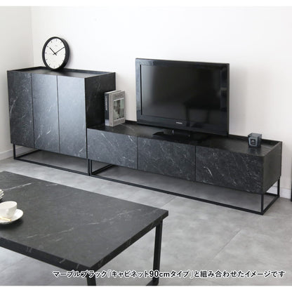 テレビボード ヴェコニー120cm