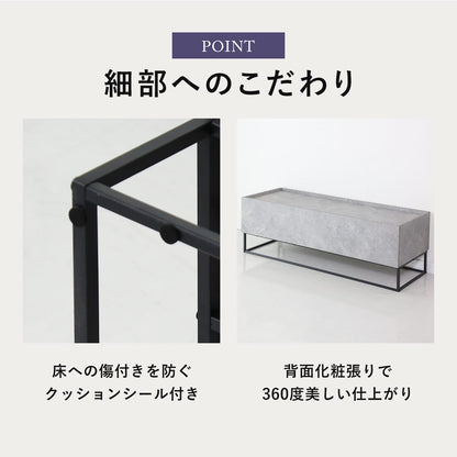 テレビボード ヴェコニー120cm