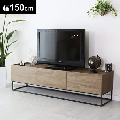 テレビボード ヴェコニー150cm