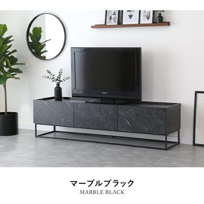 テレビボード ヴェコニー150cm