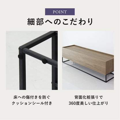 テレビボード ヴェコニー150cm