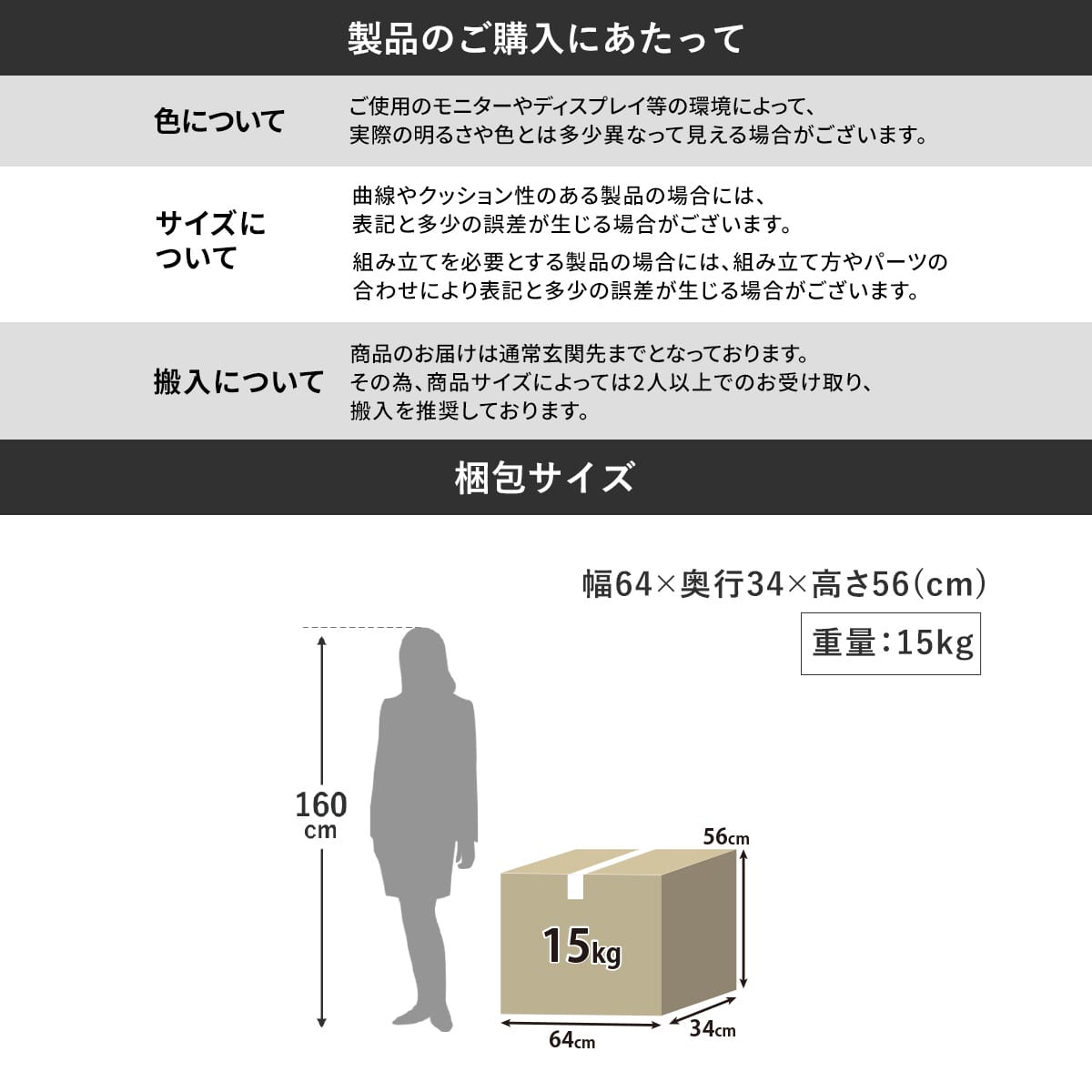 あぐらチェア ヴェリン
