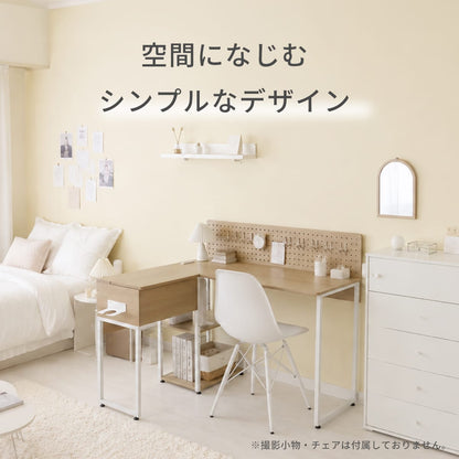 ドレッサーになるL字型デスク ベスパー