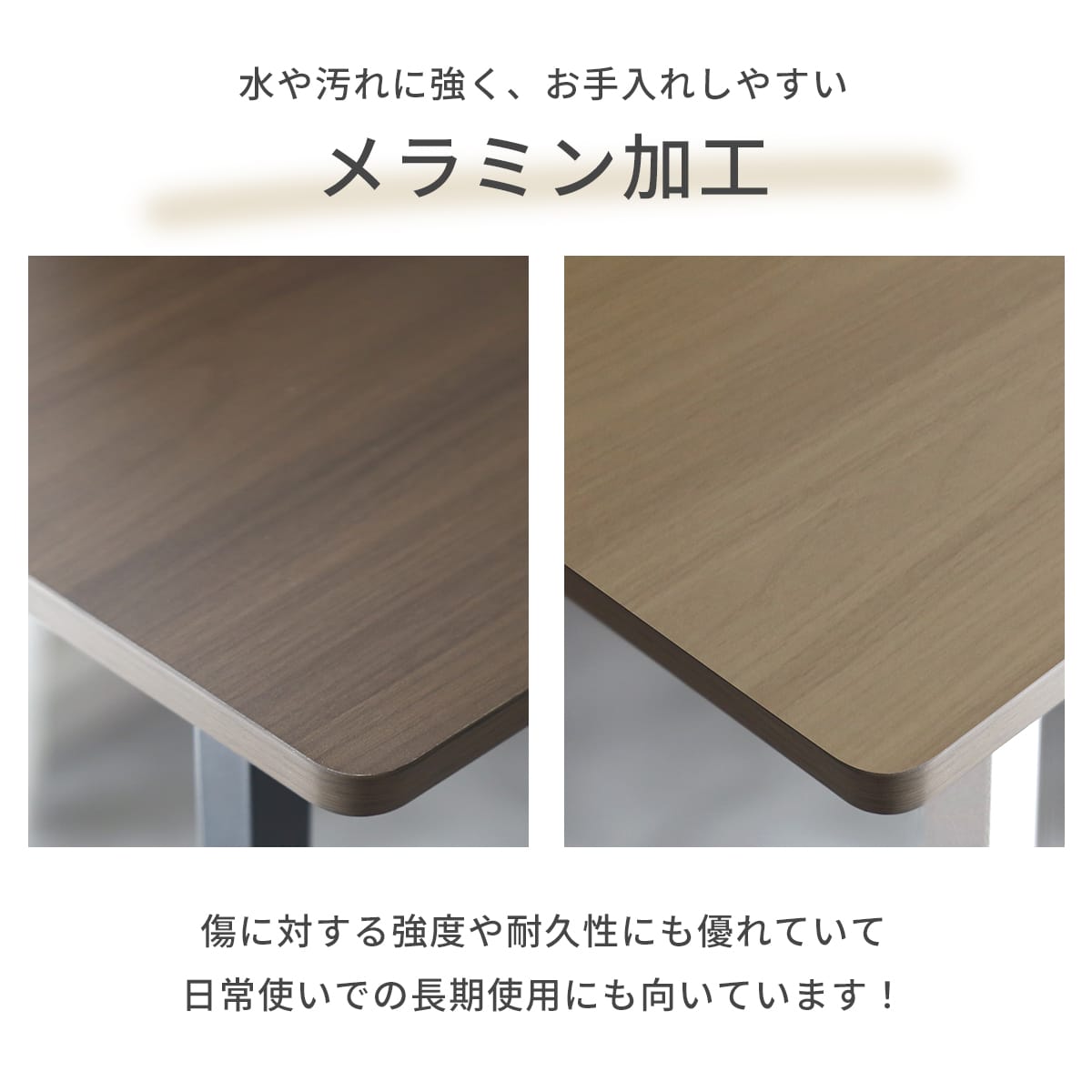 ドレッサーになるL字型デスク ベスパー