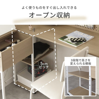 ドレッサーになるL字型デスク ベスパー