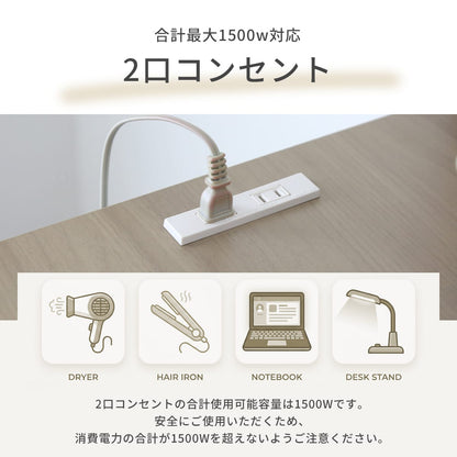 ドレッサーになるL字型デスク ベスパー