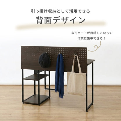 ドレッサーになるL字型デスク ベスパー