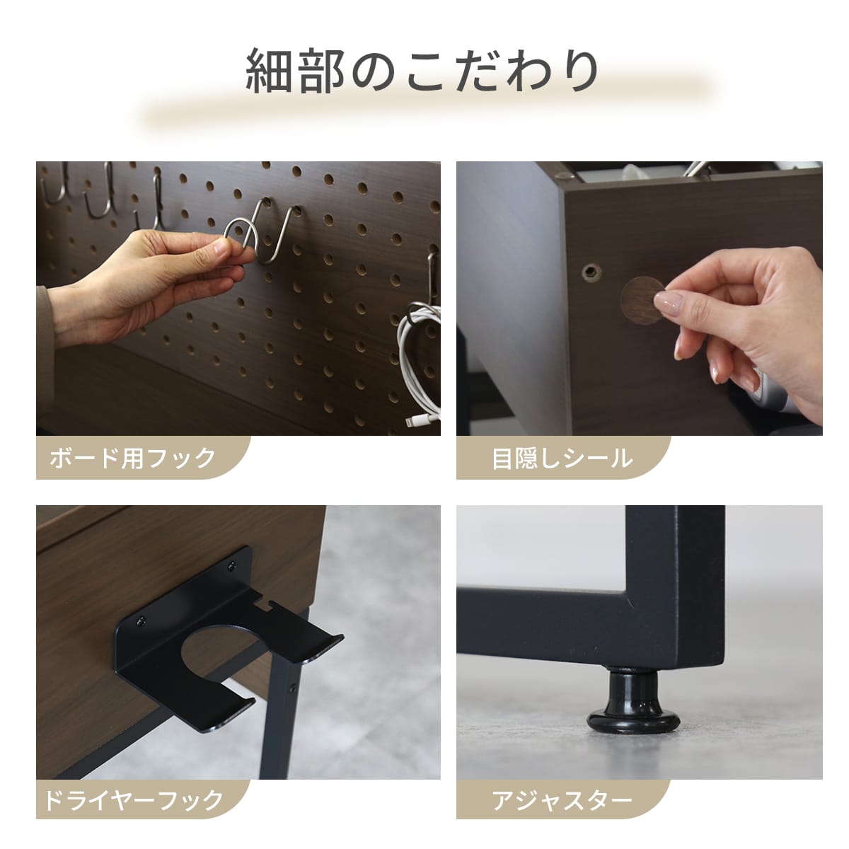 ドレッサーになるL字型デスク ベスパー