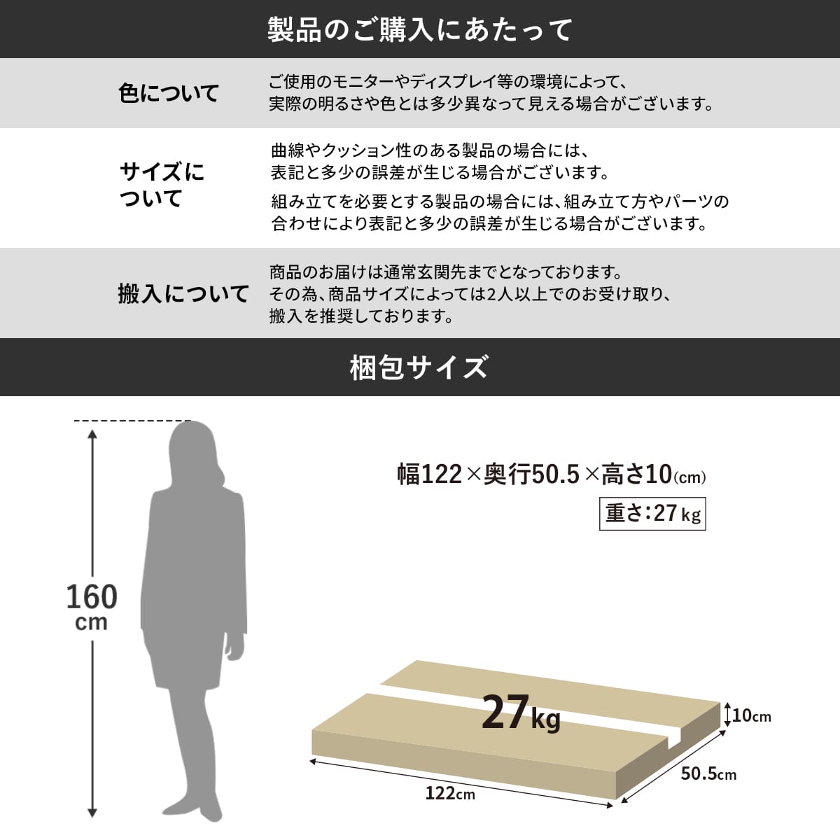 ドレッサーになるL字型デスク ベスパー