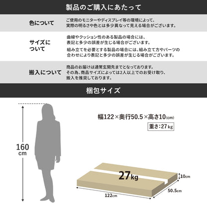 ドレッサーになるL字型デスク ベスパー