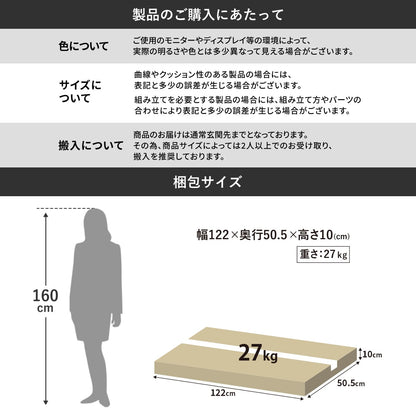 ドレッサーになるL字型デスク ベスパー