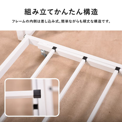 【シングル】収納式親子ベッドフレーム ヴェトラ