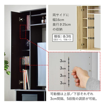 幅160cm テレビ台 壁面収納 ヴァント