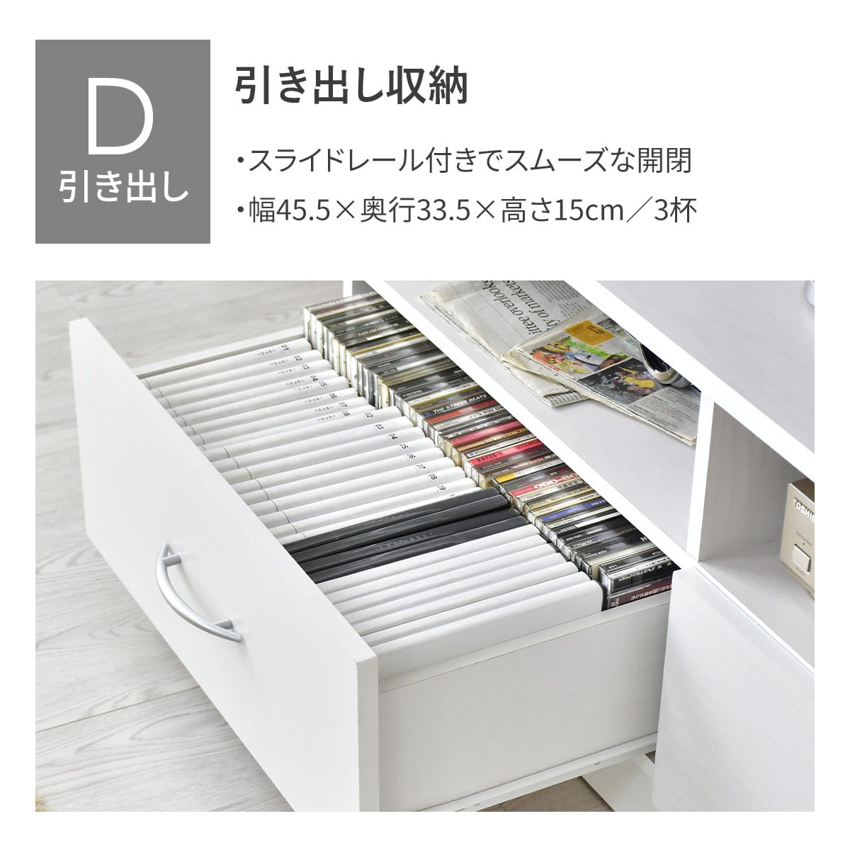 幅160cm テレビ台 壁面収納 ヴァント