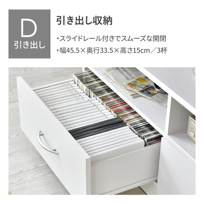 幅160cm テレビ台 壁面収納 ヴァント