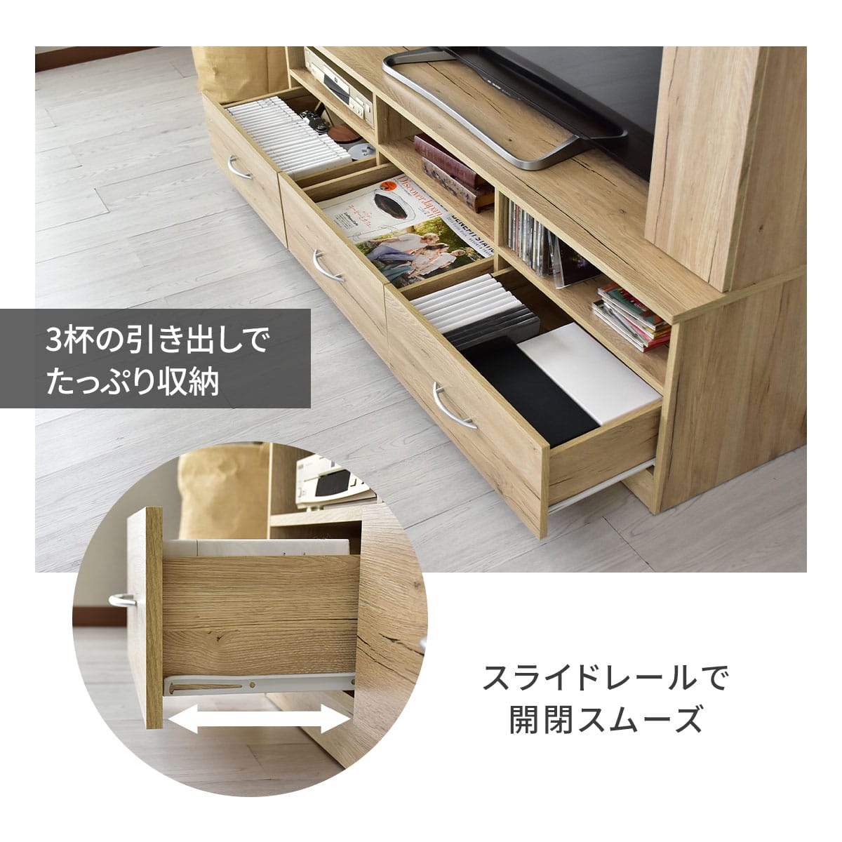 幅160cm テレビ台 壁面収納 ヴァント