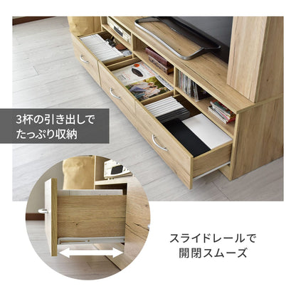 幅160cm テレビ台 壁面収納 ヴァント